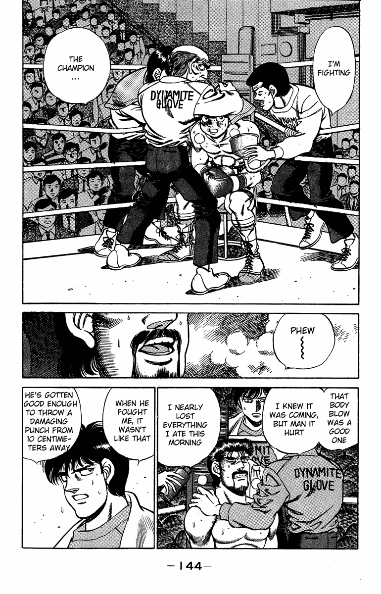 Chapter 186 — Round 186 — Page 4