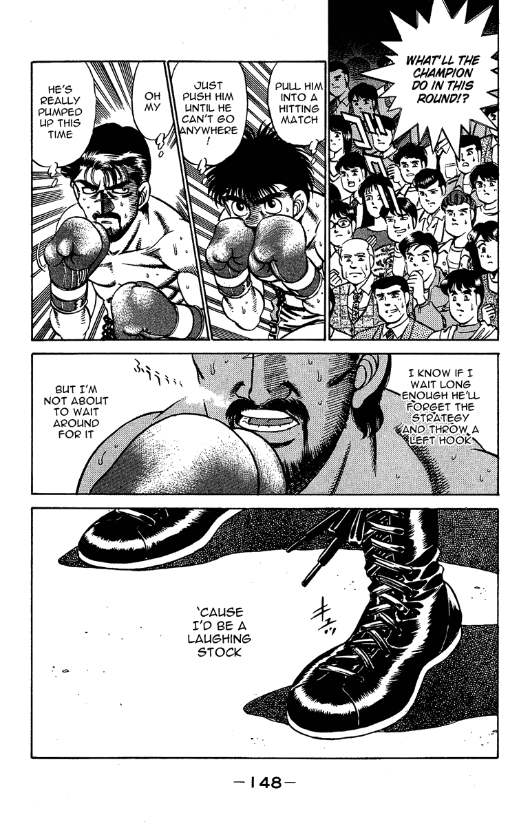 Chapter 186 — Round 186 — Page 7