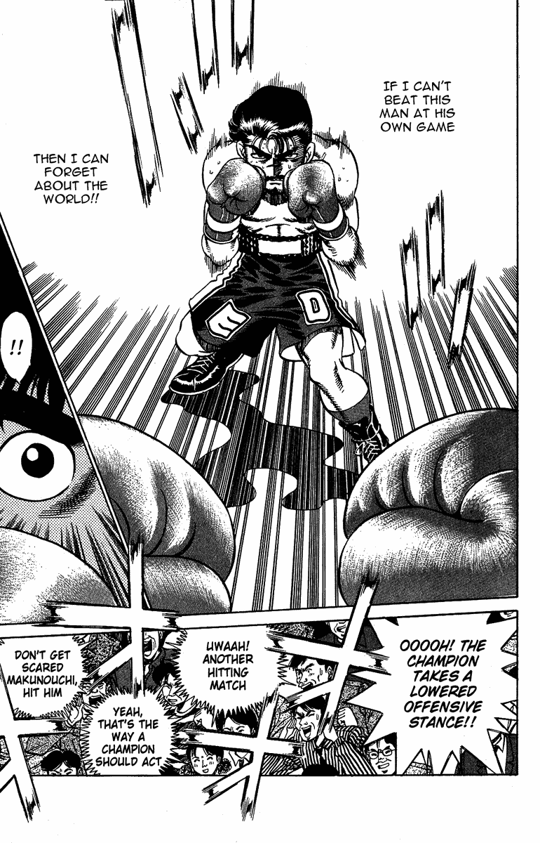 Chapter 186 — Round 186 — Page 8