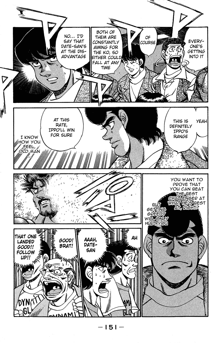 Chapter 186 — Round 186 — Page 10