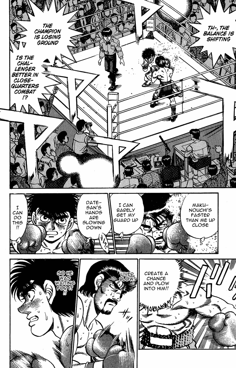 Chapter 186 — Round 186 — Page 11