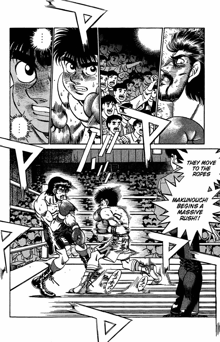 Chapter 186 — Round 186 — Page 13