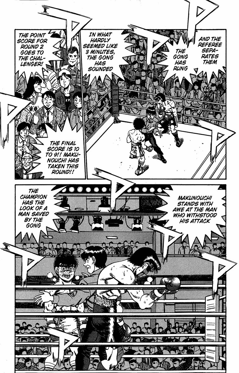 Chapter 186 — Round 186 — Page 16