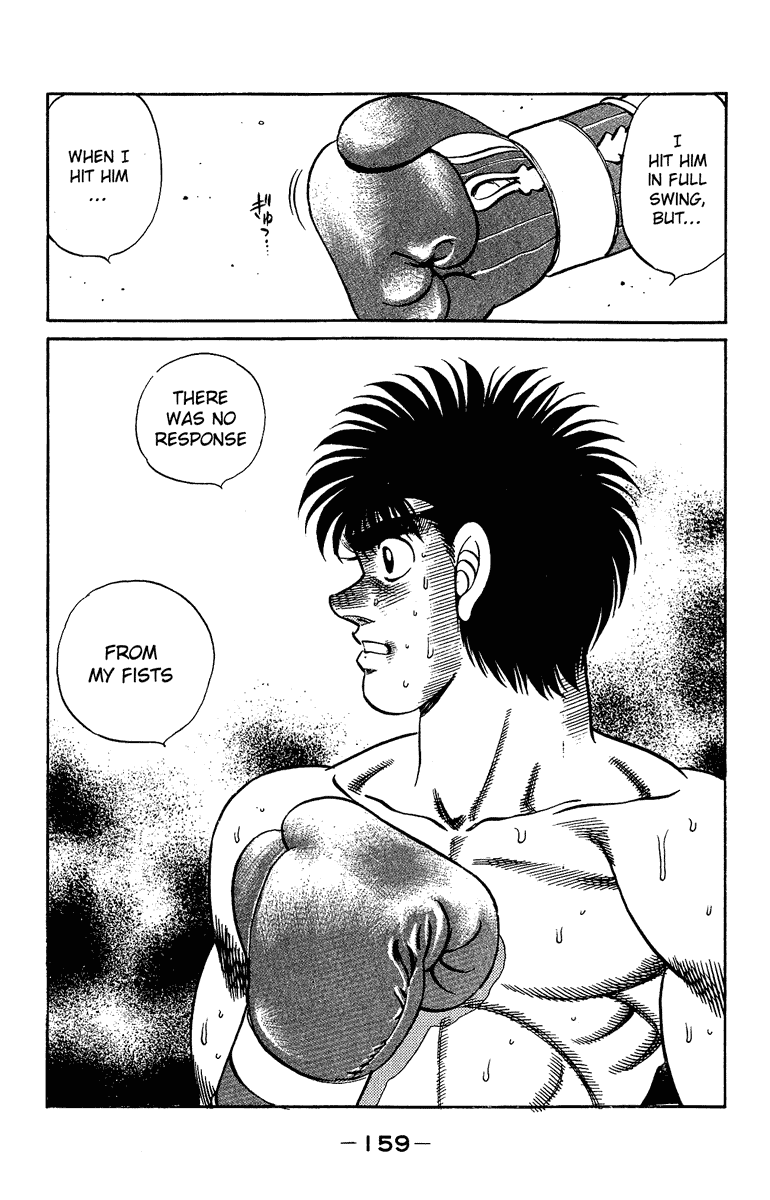 Chapter 186 — Round 186 — Page 18