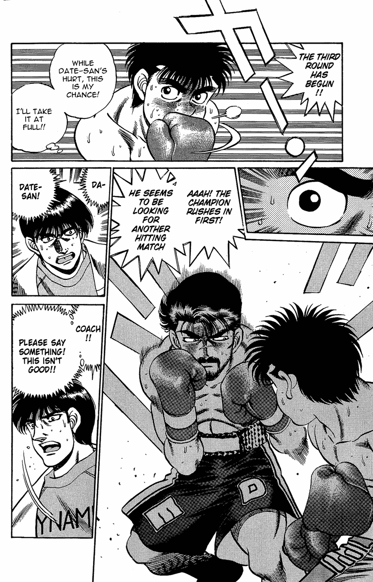 Chapter 187 — Round 187 — Page 6
