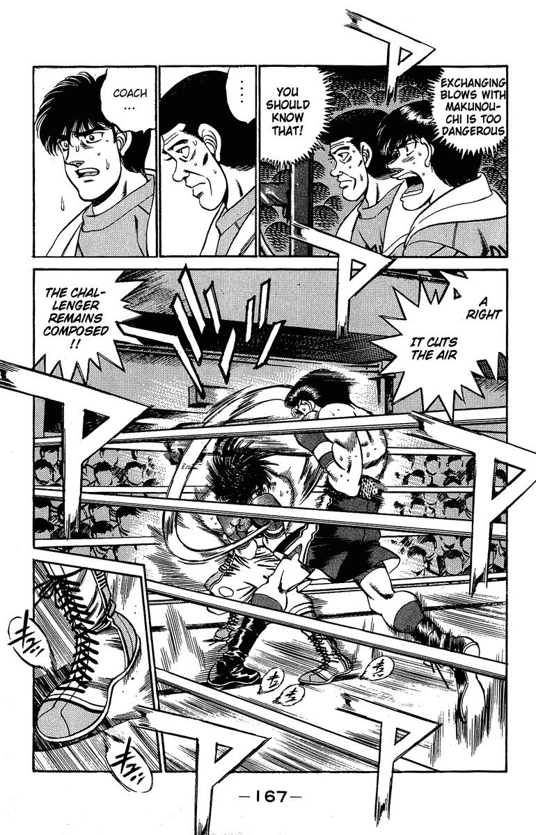 Chapter 187 — Round 187 — Page 7