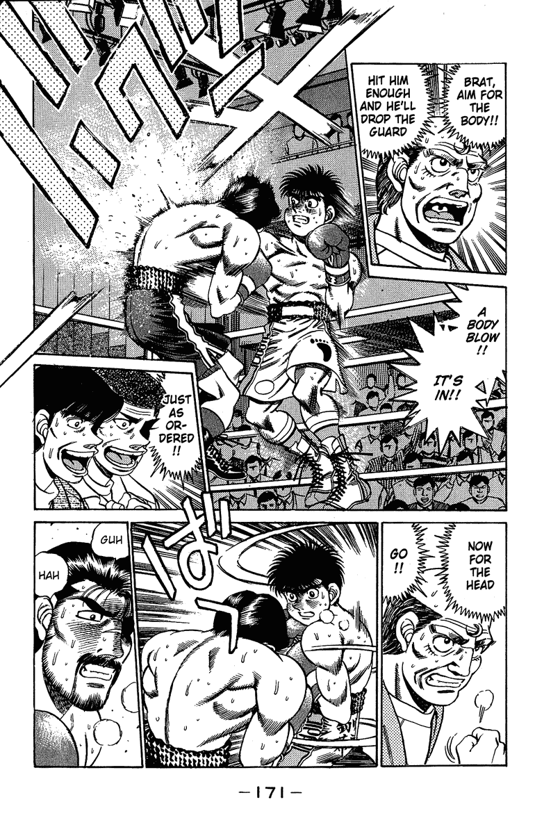 Chapter 187 — Round 187 — Page 11
