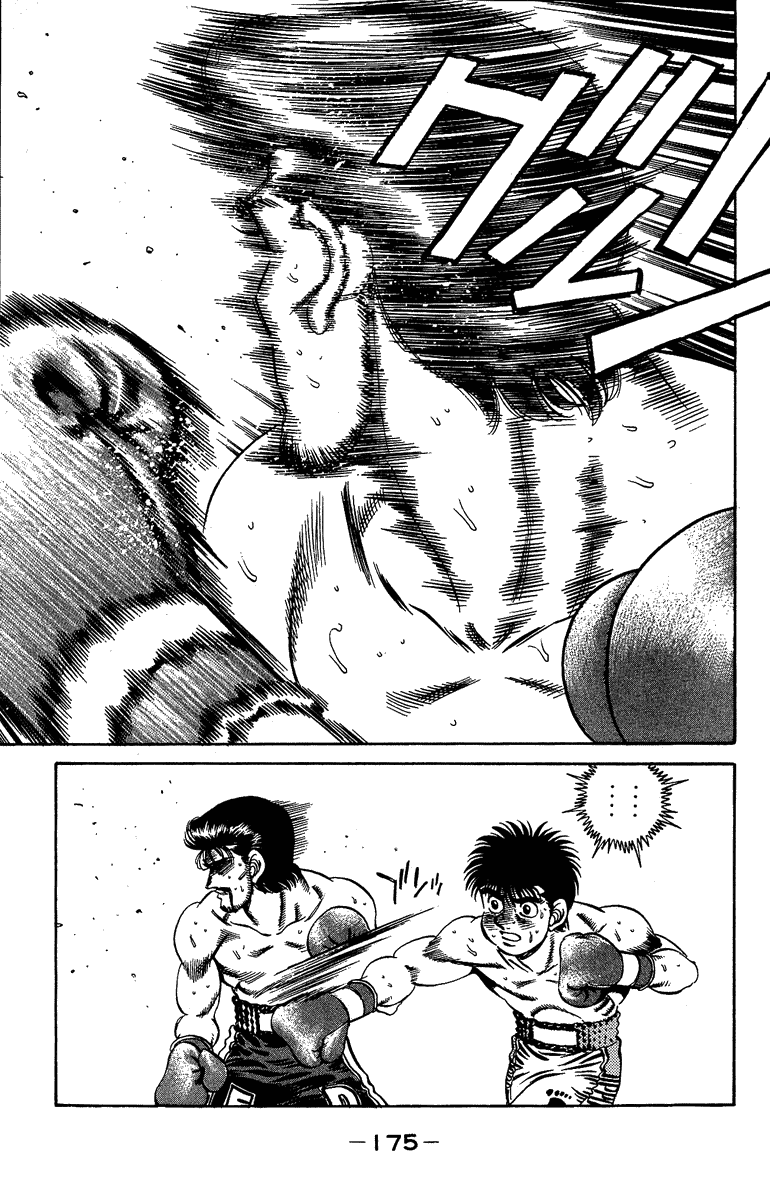 Chapter 187 — Round 187 — Page 15