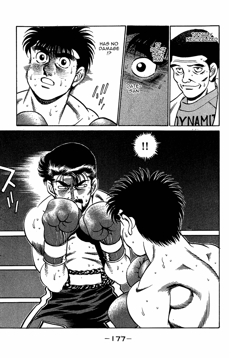 Chapter 187 — Round 187 — Page 17