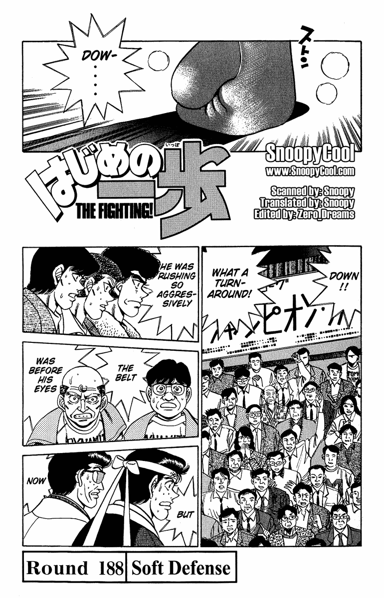 Chapter 188 — Round 188 — Page 4