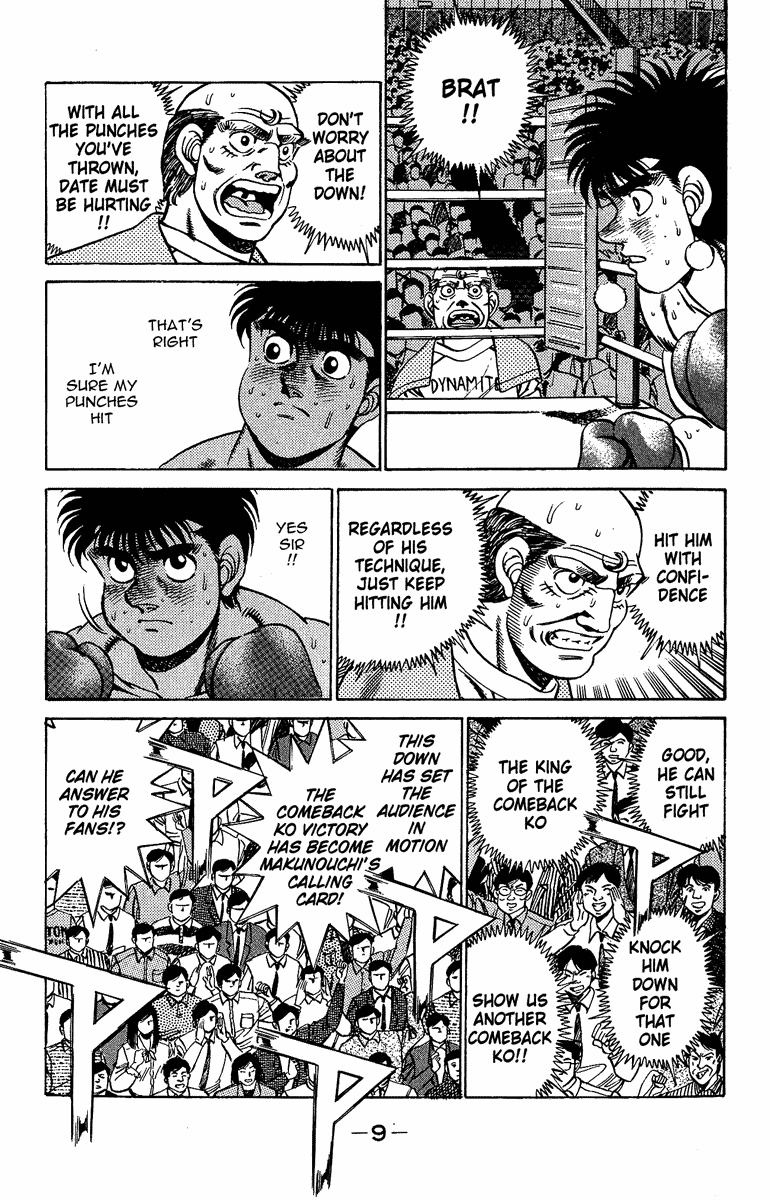 Chapter 188 — Round 188 — Page 8