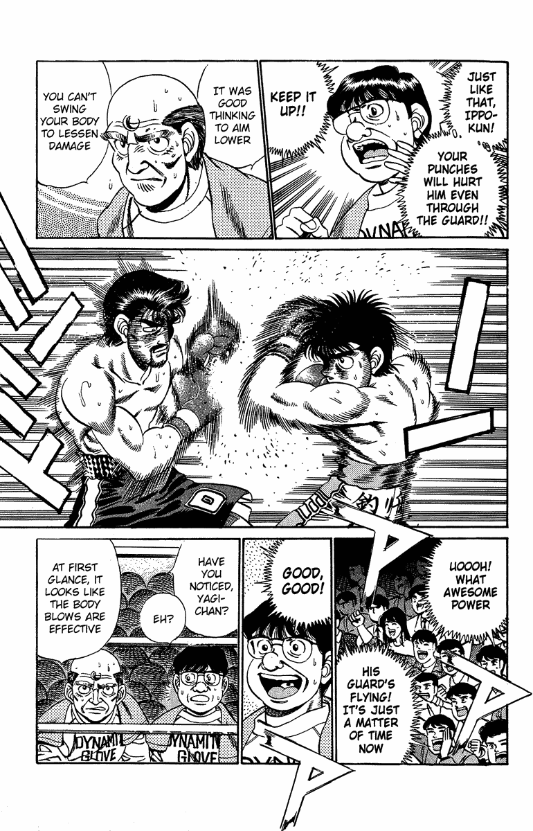 Chapter 188 — Round 188 — Page 12