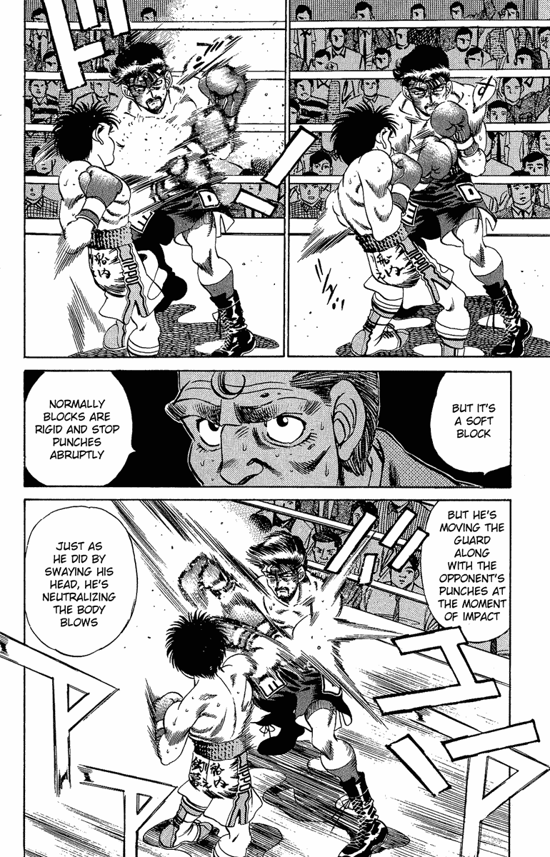 Chapter 188 — Round 188 — Page 13