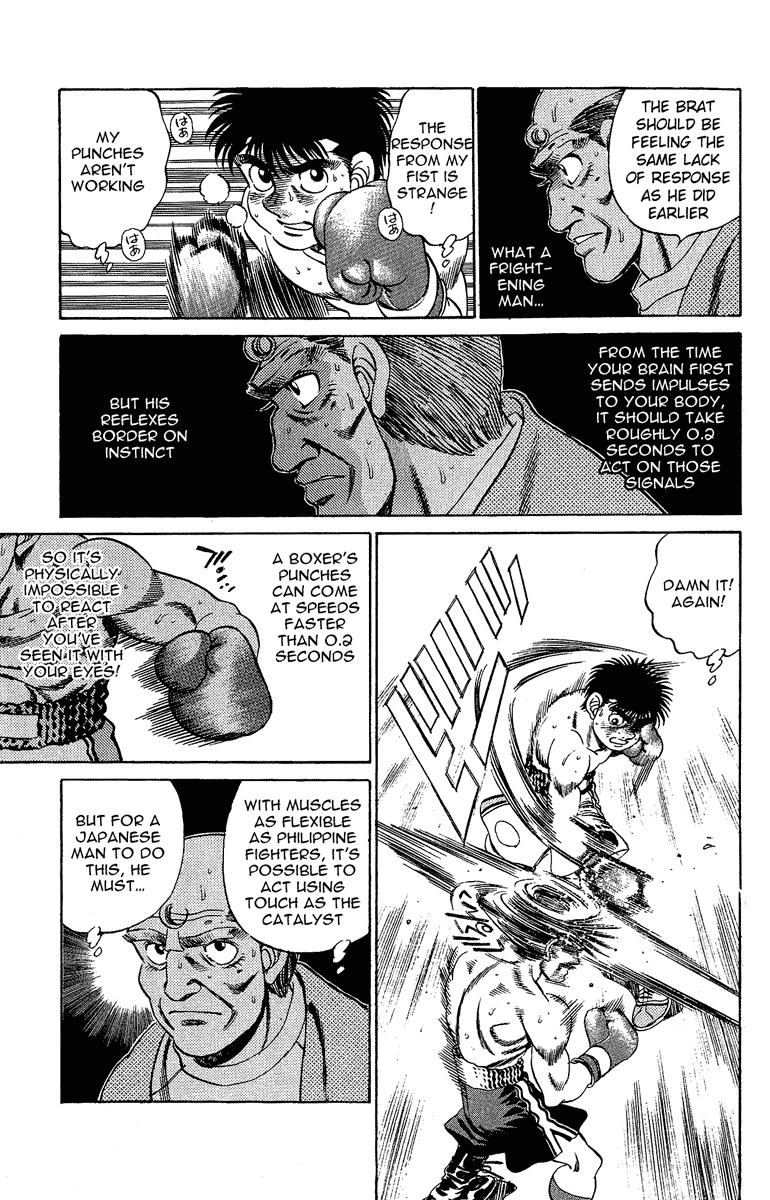 Chapter 188 — Round 188 — Page 14