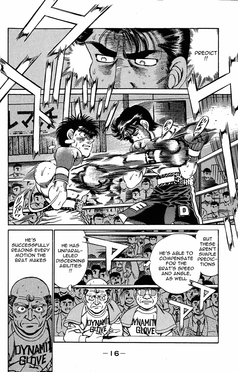 Chapter 188 — Round 188 — Page 15