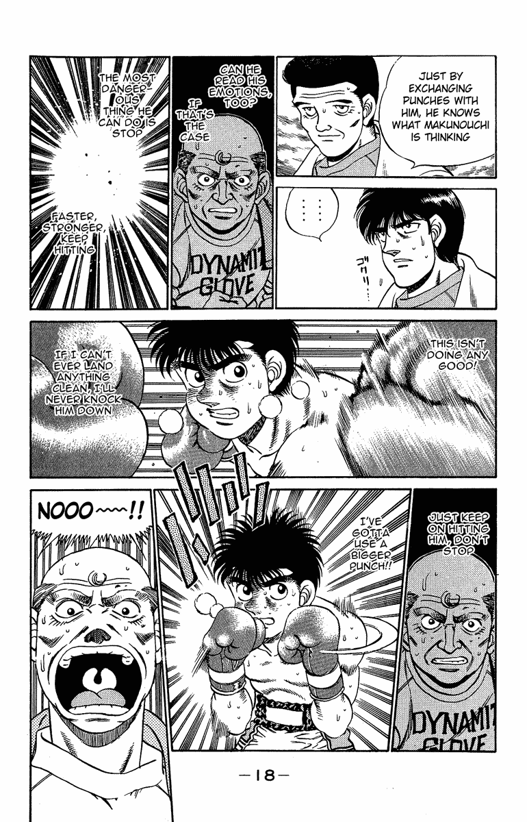 Chapter 188 — Round 188 — Page 17