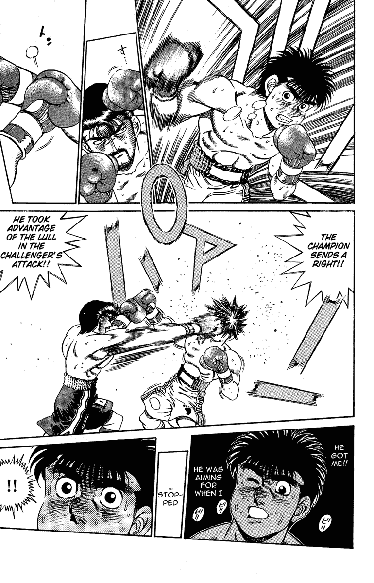 Chapter 188 — Round 188 — Page 18