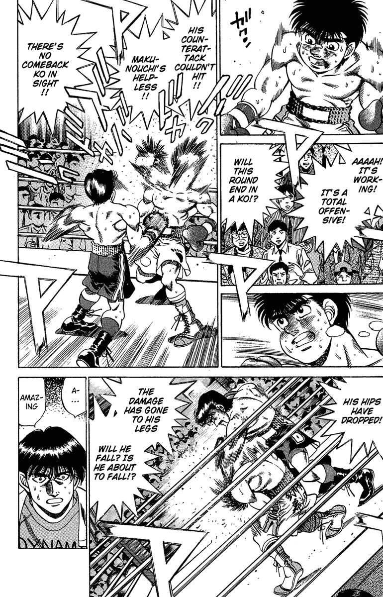 Chapter 188 — Round 188 — Page 20