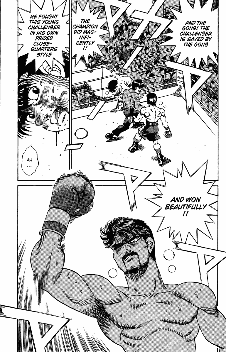 Chapter 188 — Round 188 — Page 21