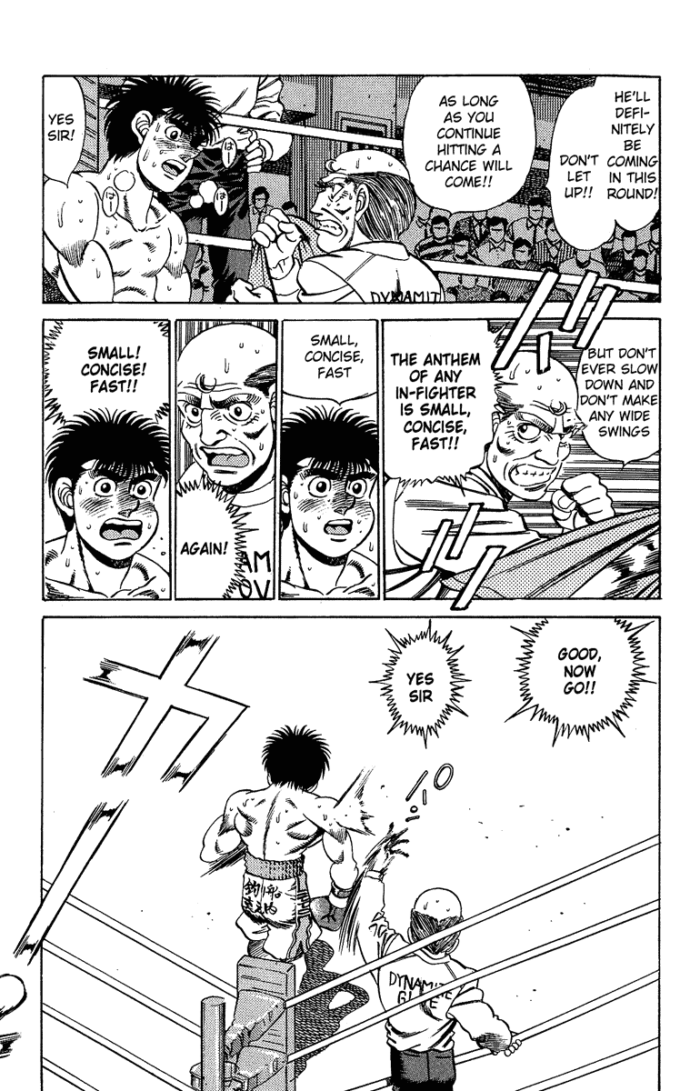 Chapter 189 — Round 189 — Page 5
