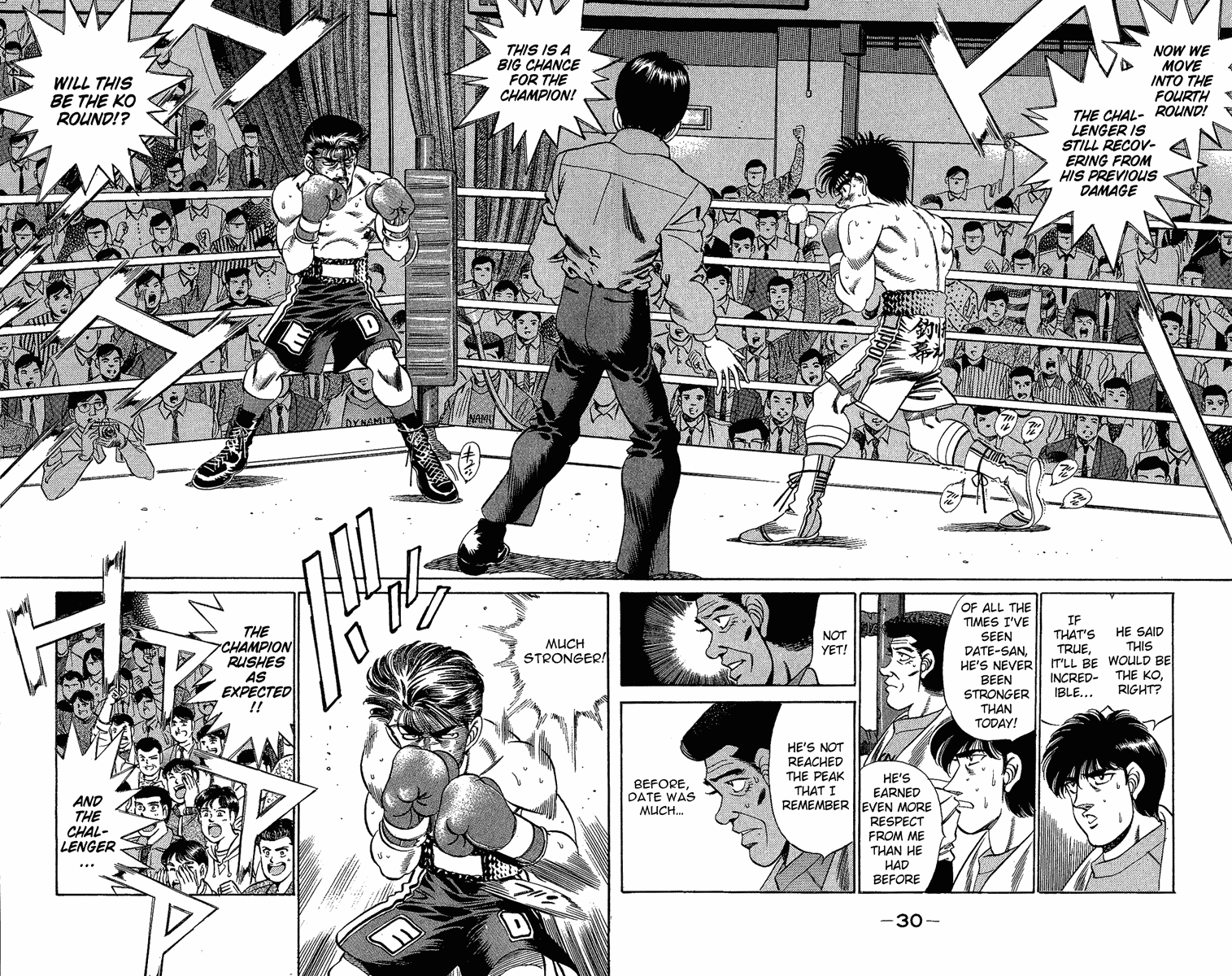 Chapter 189 — Round 189 — Page 6