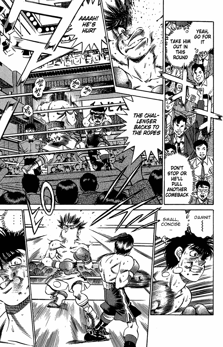Chapter 189 — Round 189 — Page 8