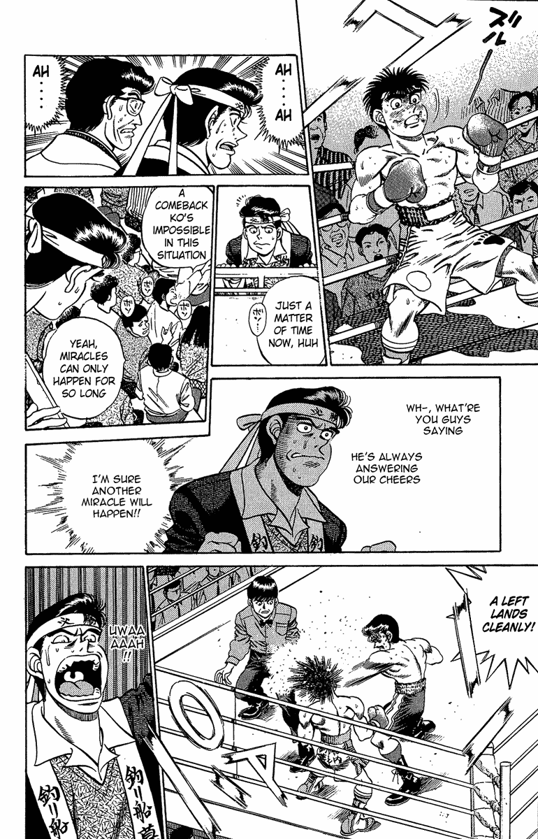 Chapter 189 — Round 189 — Page 9