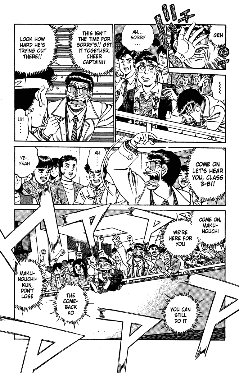 Chapter 189 — Round 189 — Page 10