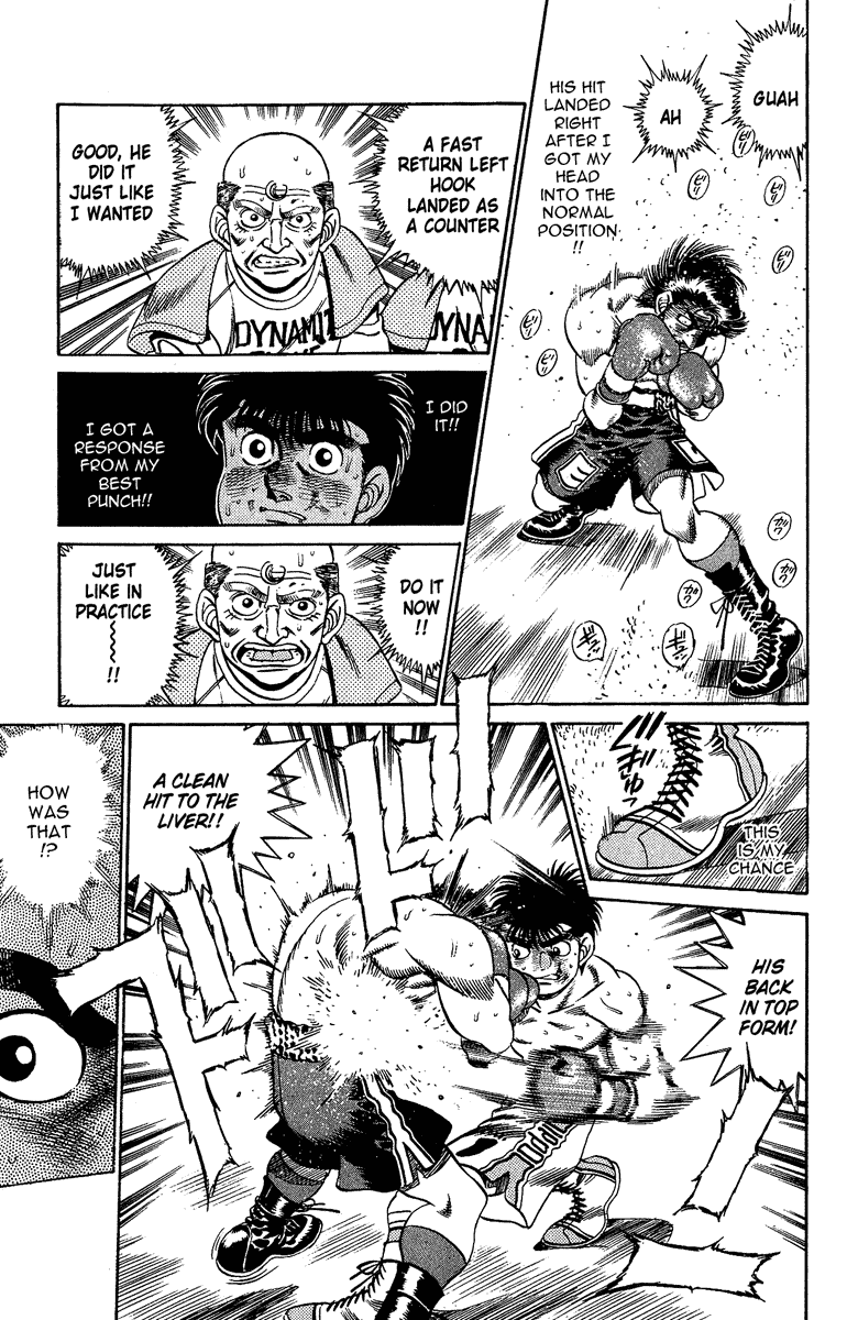 Chapter 189 — Round 189 — Page 14