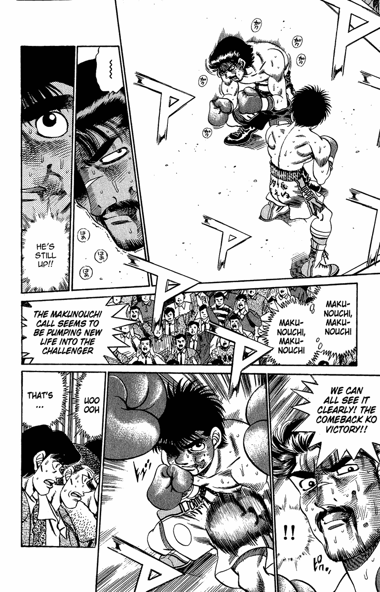 Chapter 189 — Round 189 — Page 15