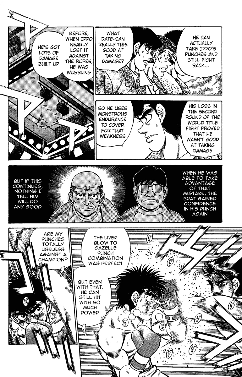 Chapter 190 — Round 190 — Page 6