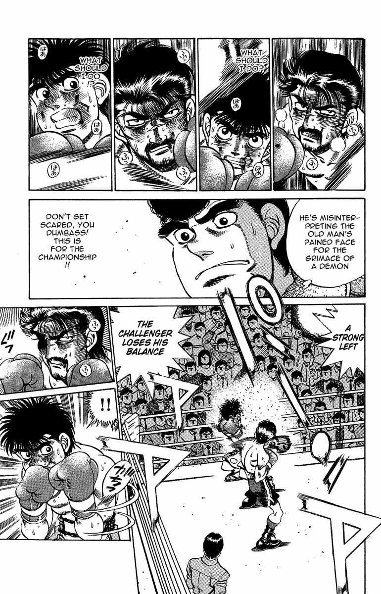 Chapter 190 — Round 190 — Page 7