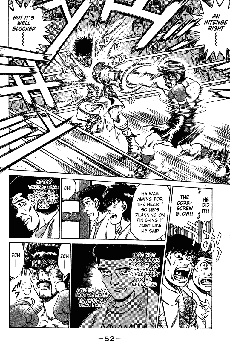 Chapter 190 — Round 190 — Page 8