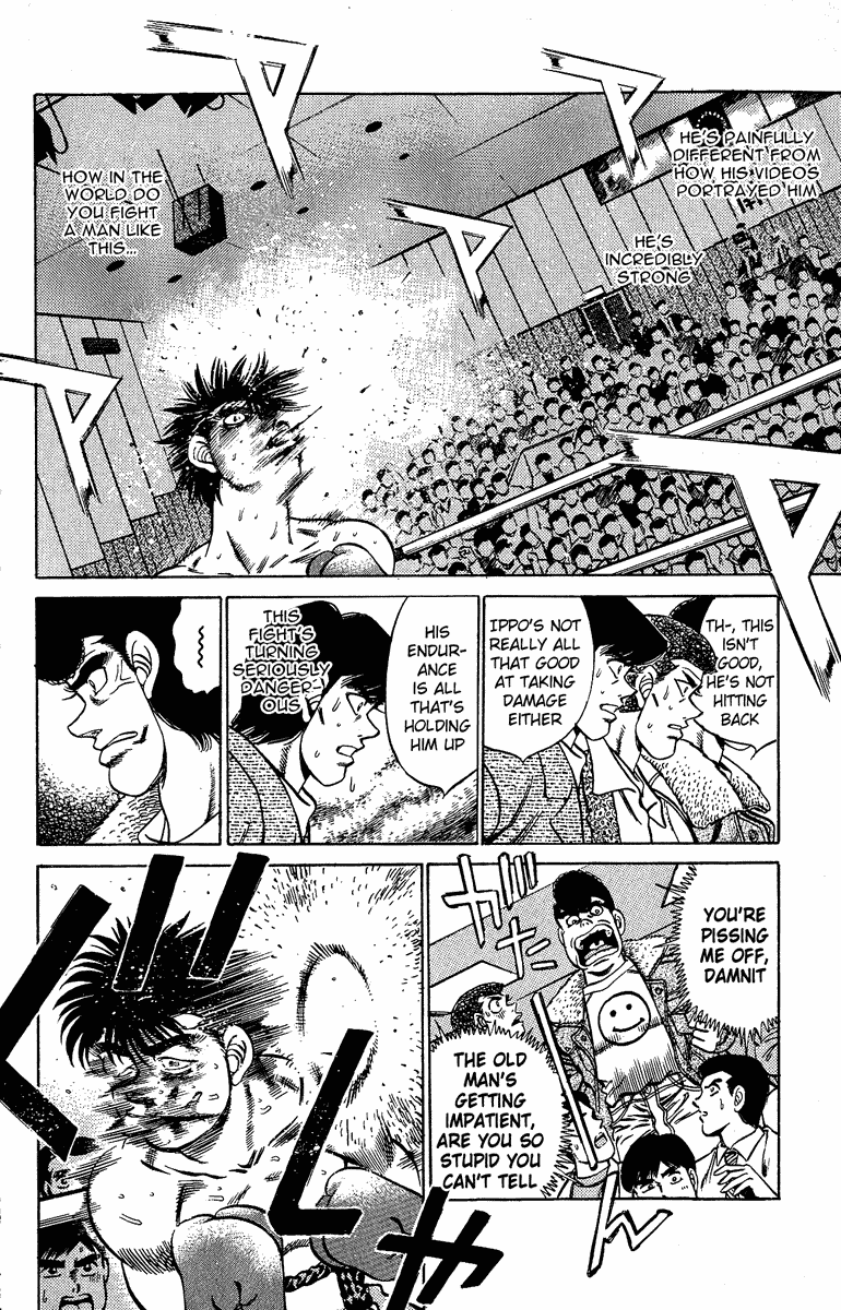 Chapter 190 — Round 190 — Page 12