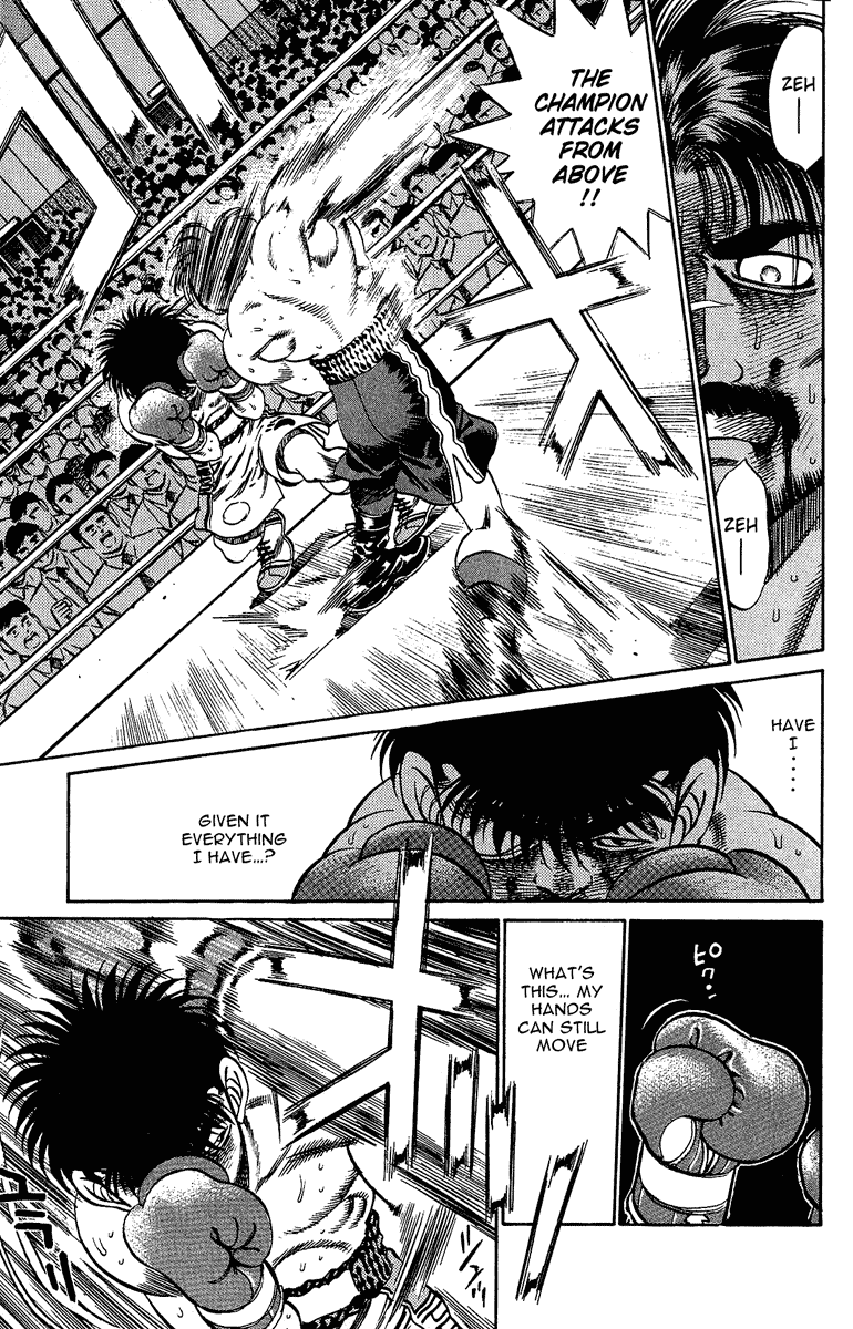 Chapter 190 — Round 190 — Page 15