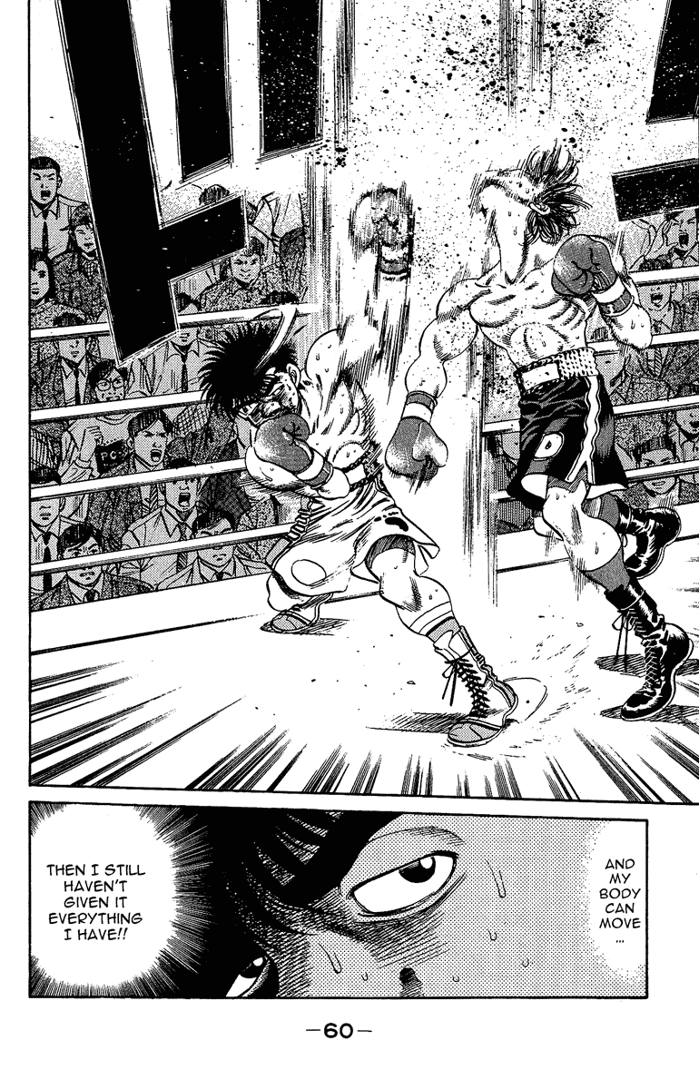 Chapter 190 — Round 190 — Page 16