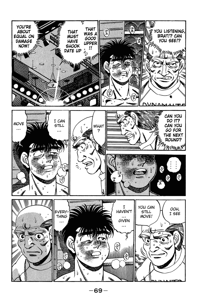 Chapter 191 — Round 191 — Page 9
