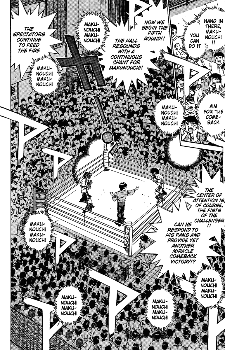 Chapter 191 — Round 191 — Page 14