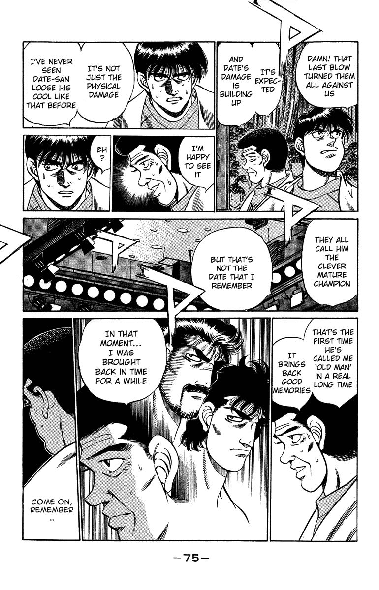 Chapter 191 — Round 191 — Page 15