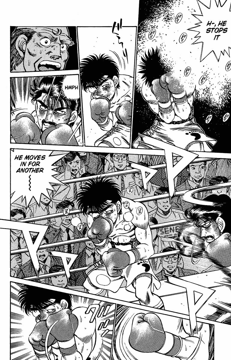 Chapter 191 — Round 191 — Page 18