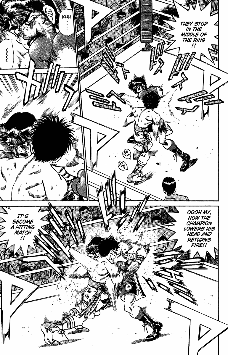 Chapter 192 — Round 192 — Page 6