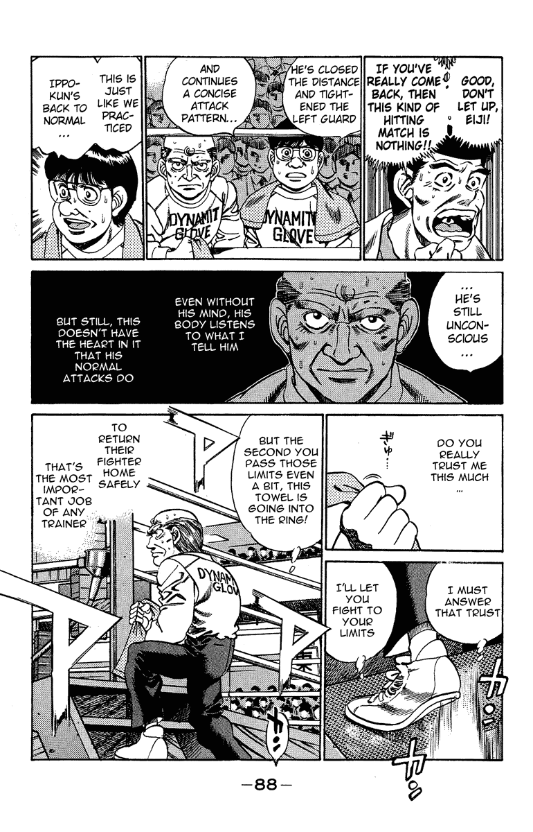 Chapter 192 — Round 192 — Page 7