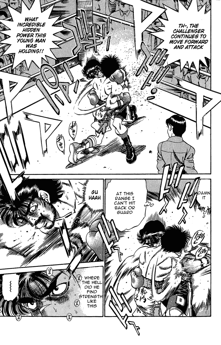 Chapter 192 — Round 192 — Page 8