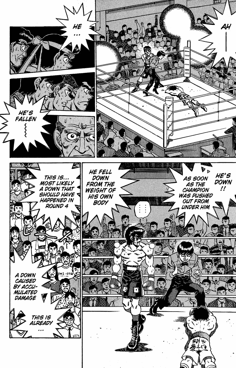 Chapter 192 — Round 192 — Page 14