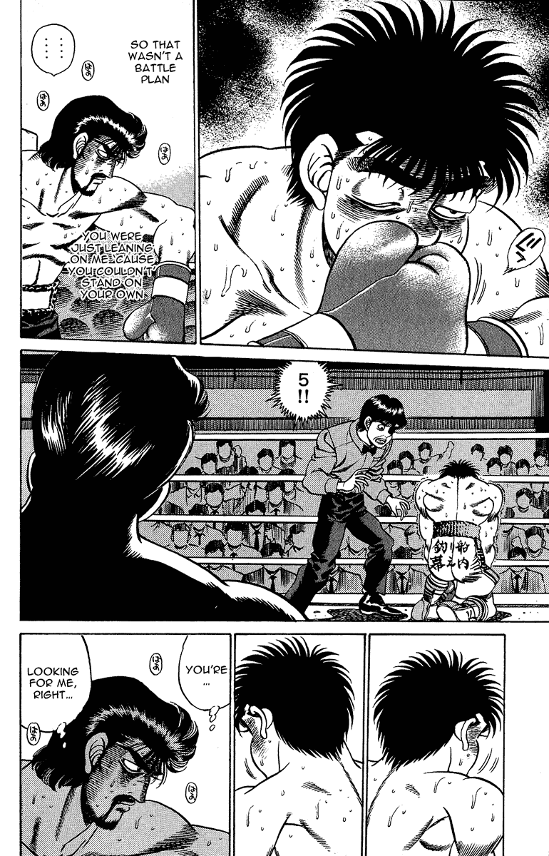 Chapter 192 — Round 192 — Page 16
