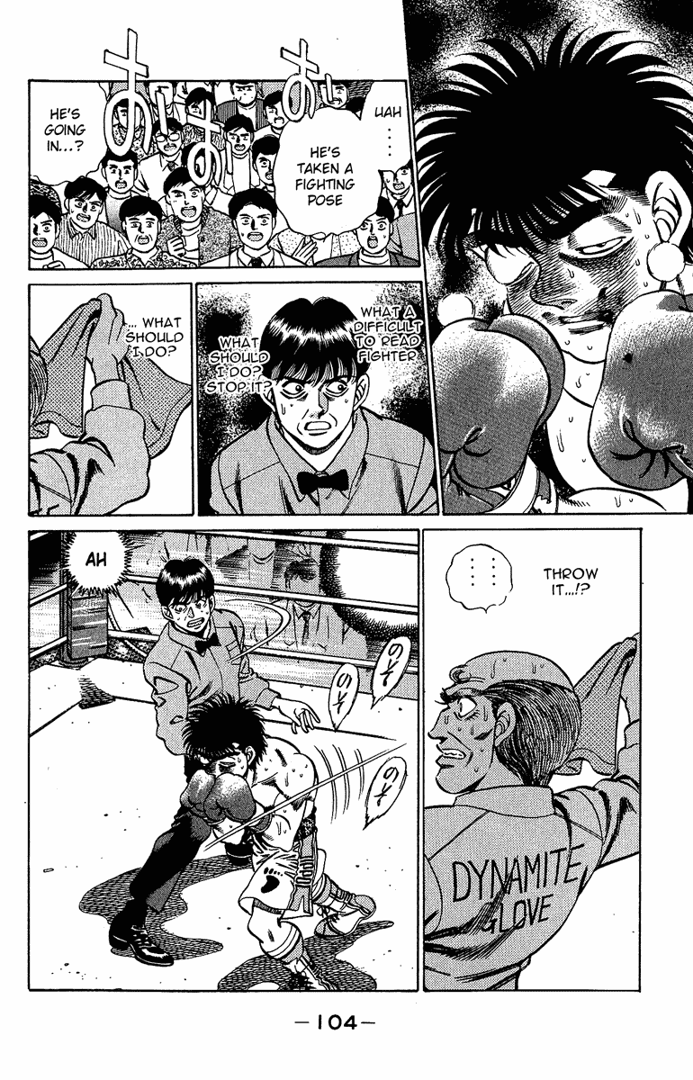 Chapter 193 — Round 193 — Page 4