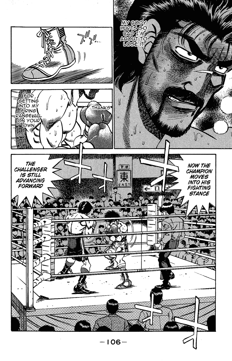 Chapter 193 — Round 193 — Page 6