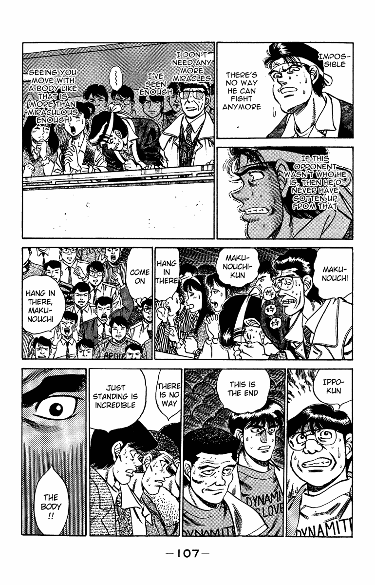 Chapter 193 — Round 193 — Page 7