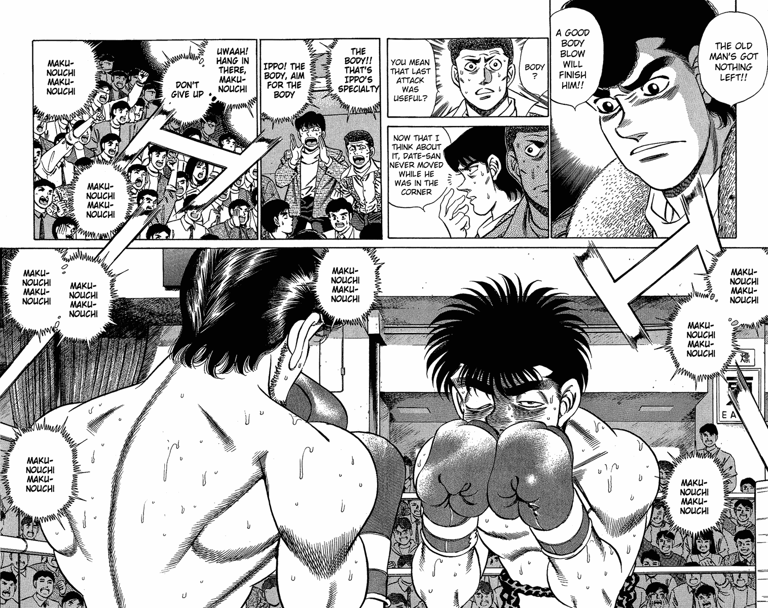 Chapter 193 — Round 193 — Page 8