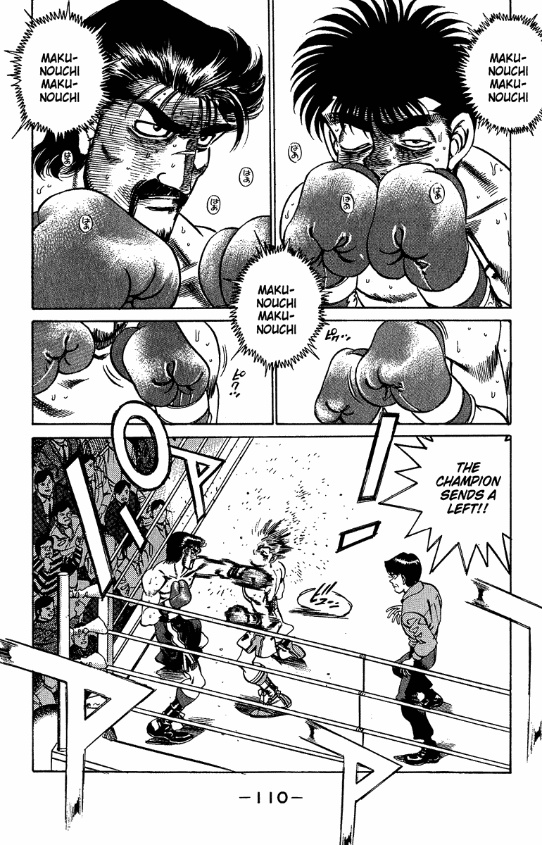 Chapter 193 — Round 193 — Page 9